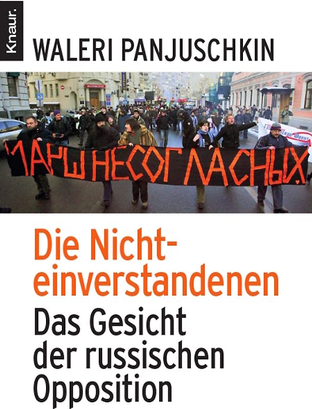 Die Nichteinverstandenen