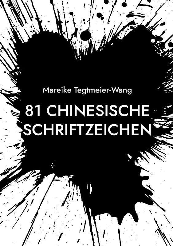81 chinesische Schriftzeichen