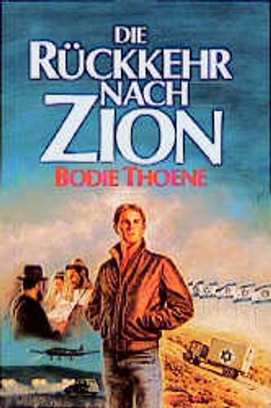 Die Rückkehr nach Zion