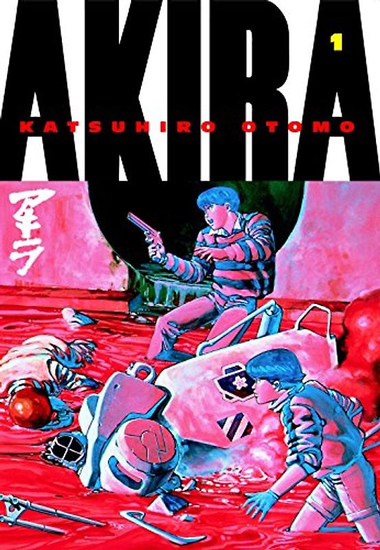 Akira Volume 1 - Otomo, Katsuhiro