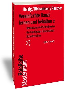 Vereinfachte Hanzi lernen und behalten 2