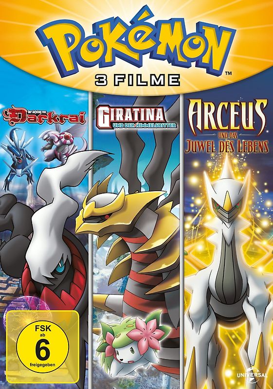 Pokémon 1-3 [3 DVDs] DVD