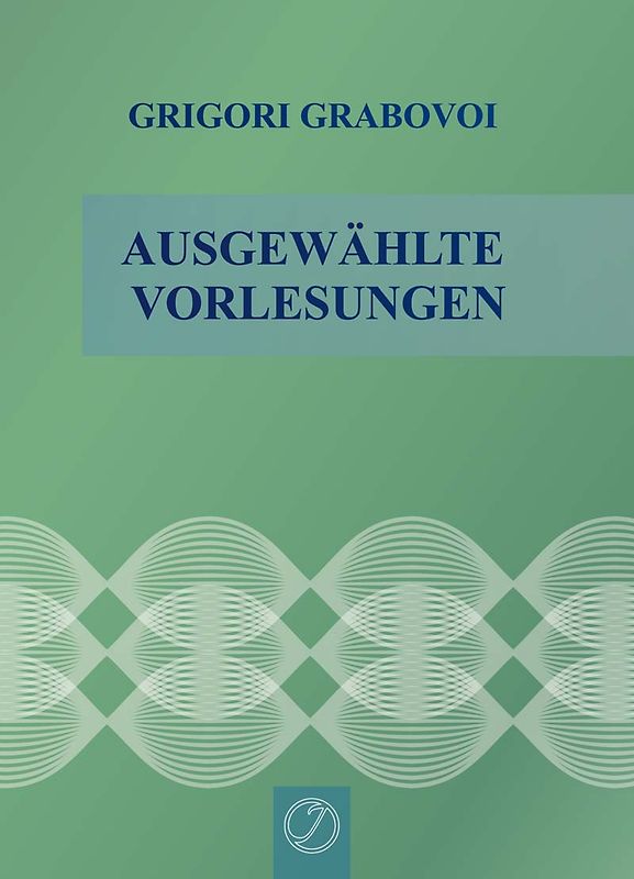 Ausgewählte Vorlesungen