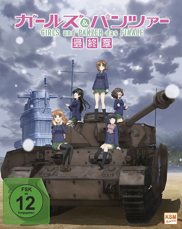 Girls & Panzer - Das Finale, Part 1 Blu-ray Disc