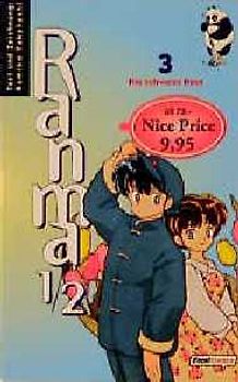 Ranma 1/2 / Die schwarze Rose
