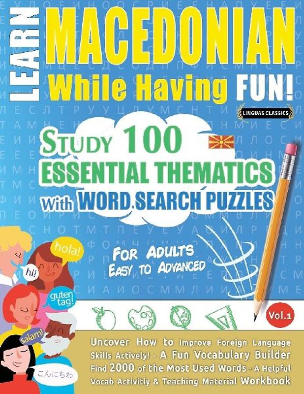 LEARN MACEDONIAN WHILE HAVING FUN! - FOR ADULTS