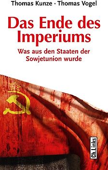 Das Ende des Imperiums