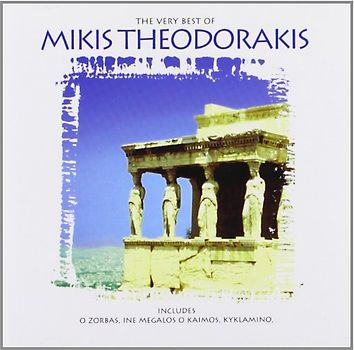 Mikis Theodorakis - Best of,the Very