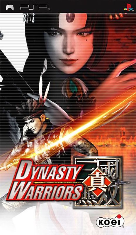 Dynasty Warriors PlayStation Portable