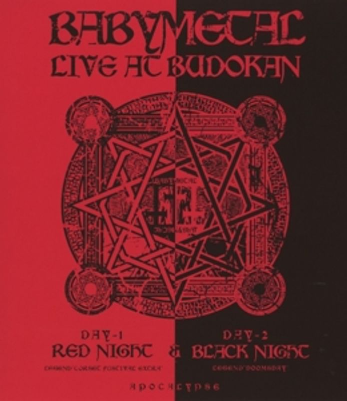 Live At Budokan:Red Night & Black Night