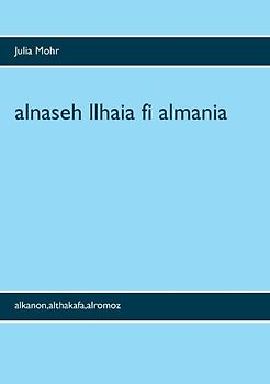 alnaseh llhaia fi almania