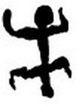 Streifzüge durch die Umwelten von Tieren und Menschen