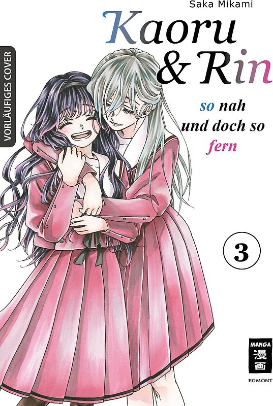 Kaoru und Rin 03