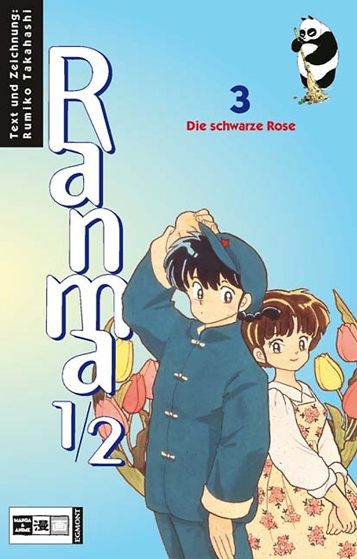 Ranma 1/2 #03