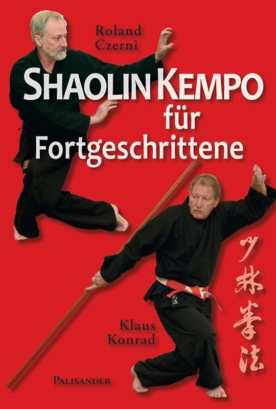 Shaolin Kempo für Fortgeschrittene