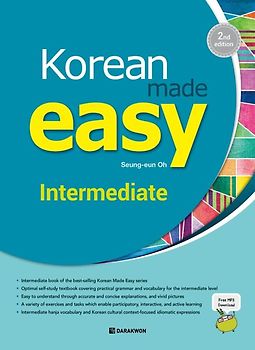 Korean Made Easy for Intermediate