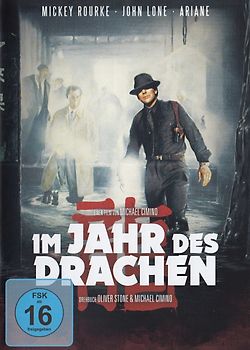 Im Jahr des Drachen DVD