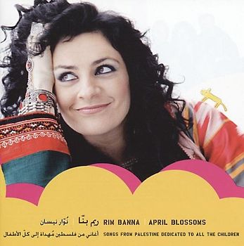 Rim Banna - April Blossoms