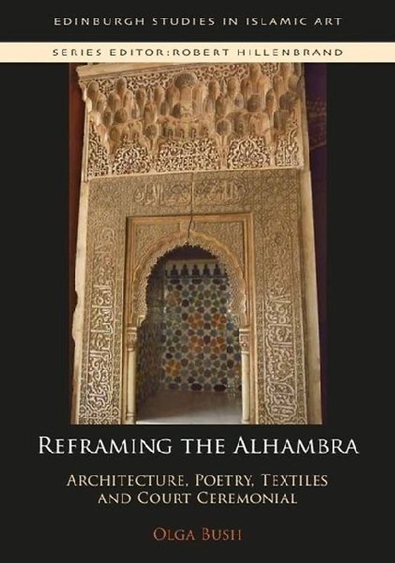 Reframing the Alhambra