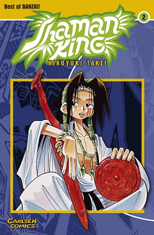Shaman King 2