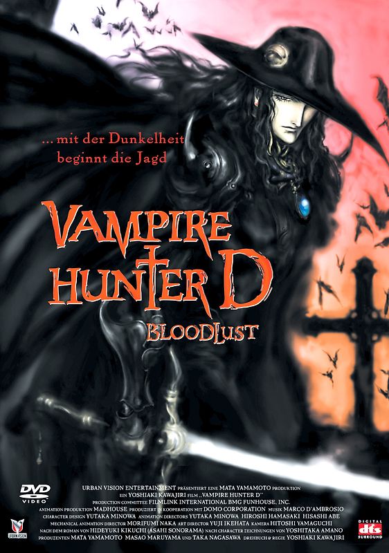 Vampire Hunter D: Bloodlust DVD
