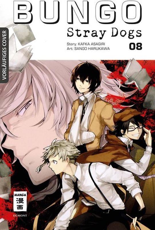 Bungo Stray Dogs 08