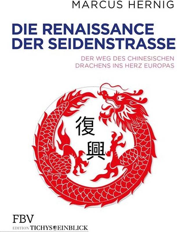 Die Renaissance der Seidenstraße