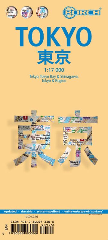 Tokyo, Tokio, Borch Map