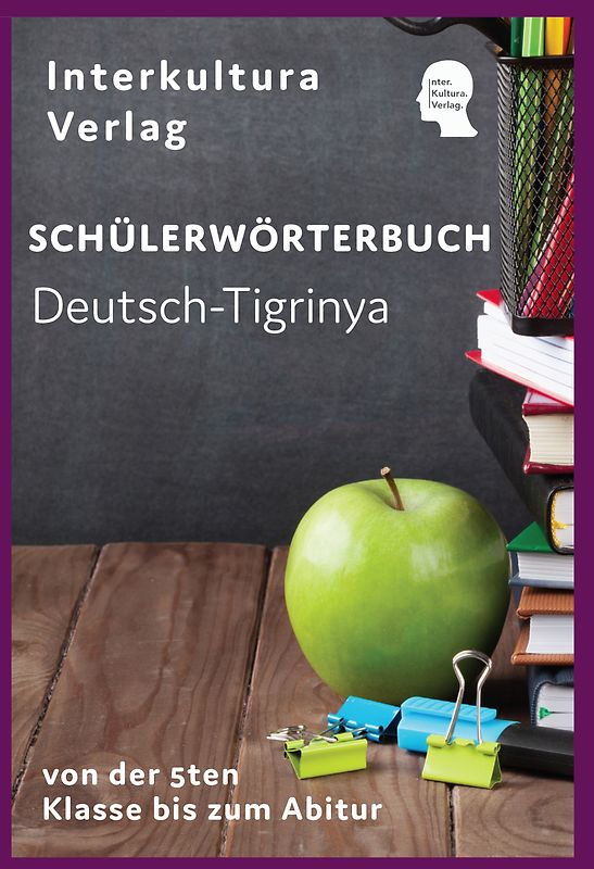 Interkultura Schülerwörterbuch Deutsch-Tigrinya