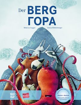 Der Berg (Deutsch-Russisch)