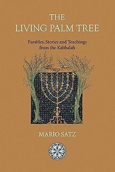 The Living Palm Tree