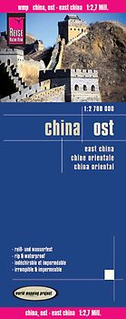 Reise Know-How Landkarte China, Ost (1:2.700.000)