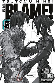 BLAME! Master Edition 5