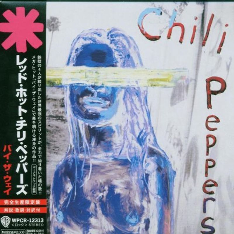 Red Hot Chili Peppers - By the Way (Vinyl Replica)