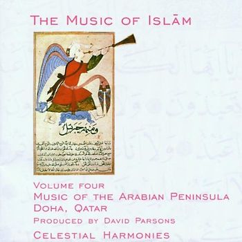 Various - Music of Islam Vol. 4