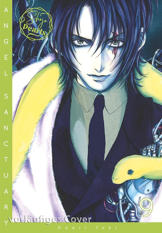 Angel Sanctuary Pearls 9