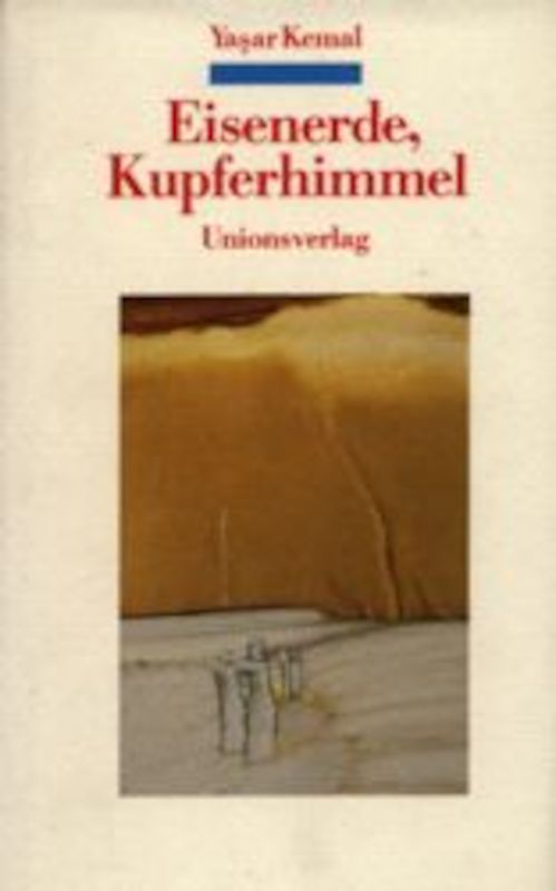 Eisenerde, Kupferhimmel