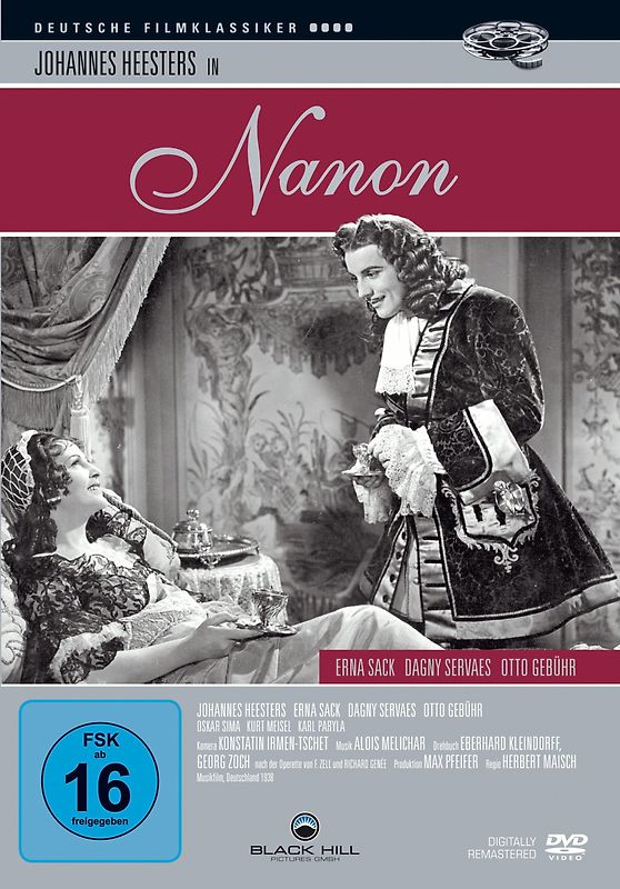 Nanon DVD