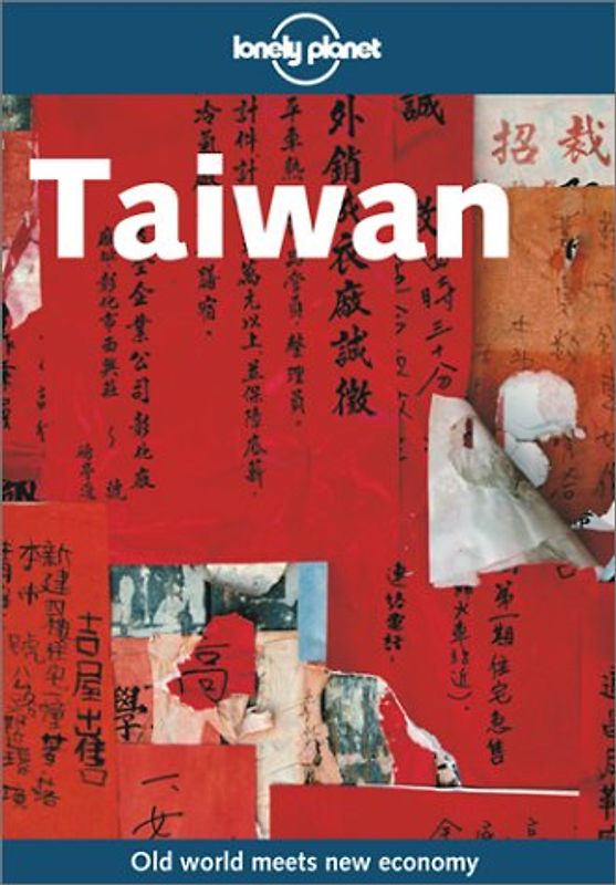 Taiwan (Lonely Planet Taiwan: Travel Survival Kit)
