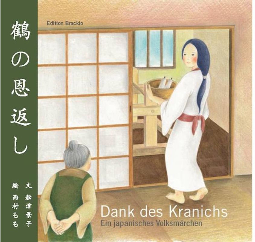 Dank des Kranichs / HC