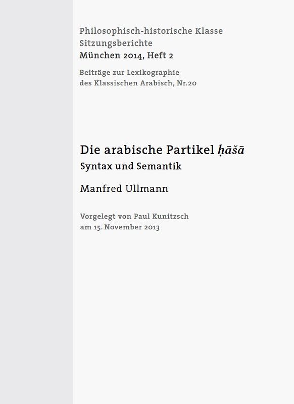 Die arabische Partikel haša