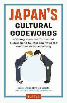Japan's Cultural Codewords