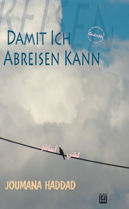 Damit ich abreisen kann