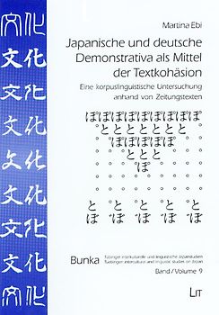 Japanische und deutsche Demonstrativa als Mittel der Textkohäsion