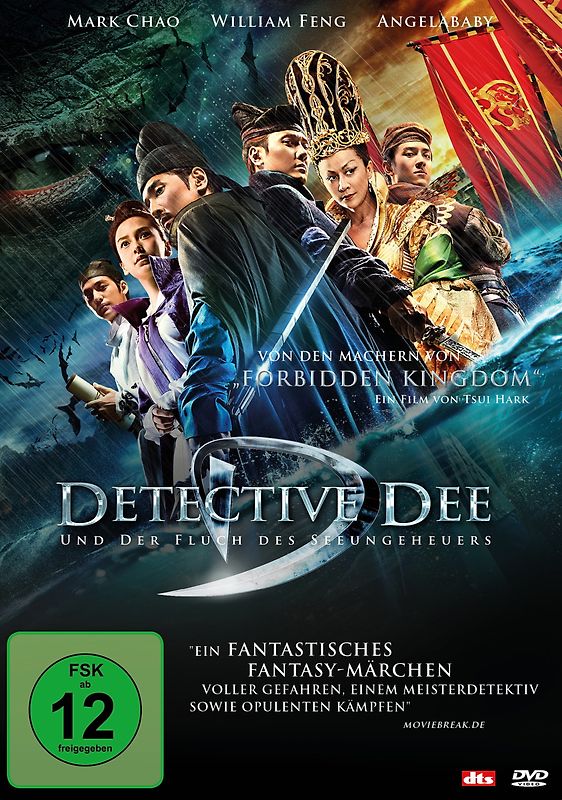 Detective Dee und der Fluch des Seeungeheuers DVD