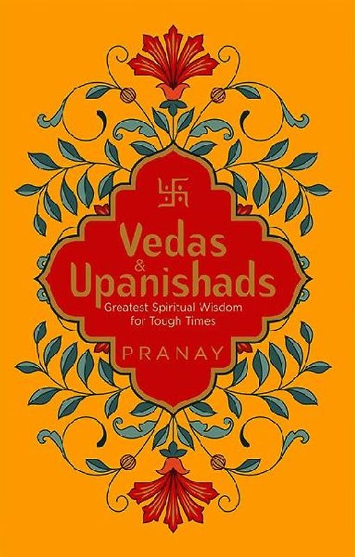 Vedas & Upanishads