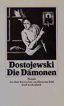 Sämtliche Romane und Erzählungen