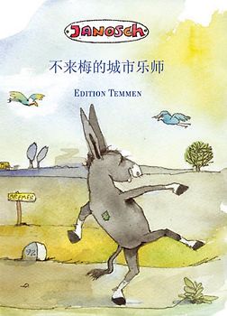 Die Bremer Stadtmusikanten, chinesisch