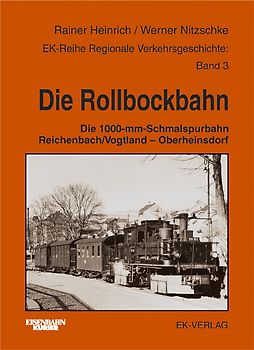 Die Rollbockbahn