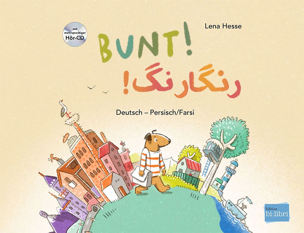 Bunt! (Deutsch-Persisch/Farsi)